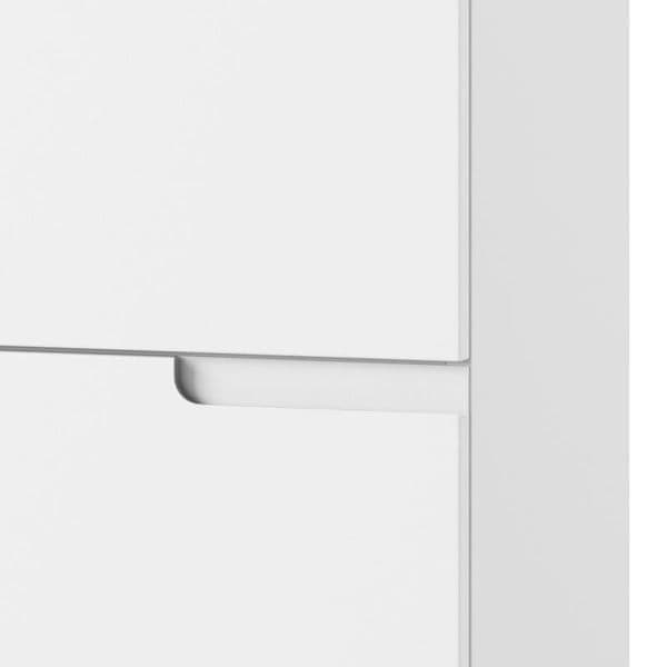 Santino White Gloss Narrow Bookcase with Handleless Door - Modern 4-Tier Storage