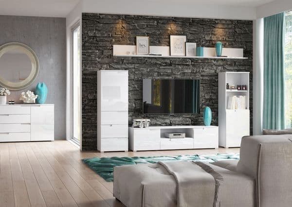 Santino White Gloss Narrow Bookcase with Handleless Door - Modern 4-Tier Storage